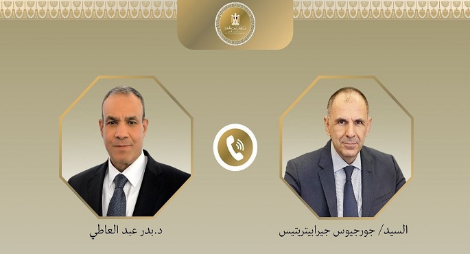 وزير الخارجية يبحث هاتفيا مع نظيره اليونانى تعزيز العلاقات الاستراتيجية والتعاون الاقتصادى بين البلدين