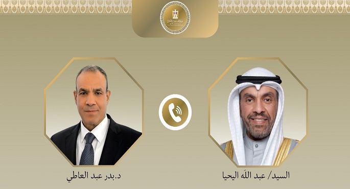 وزير الخارجية ونظيره الكويتى يشددان على رفض الاعتراف الإسرائيلى الأحادى بأرض الصومال