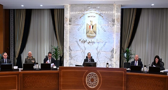 مجلس الوزراء يعقد اجتماعه الأسبوعى ويبحث عددًا من الموضوعات المهمة