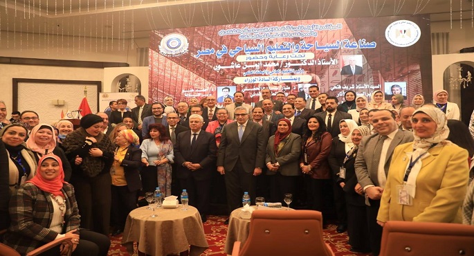 وزير التعليم العالى يفتتح مؤتمر لجنة قطاع السياحة والفنادق بالمجلس الأعلى للجامعات
