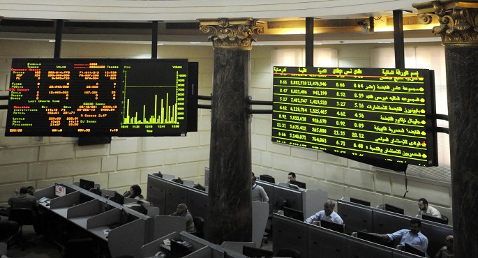 ارتفاع مؤشرات البورصة المصرية عند الإغلاق