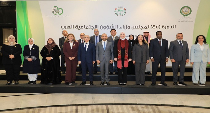 وزيرة التضامن الاجتماعى تشارك فى أعمال الدورة الـ45 لمجلس وزراء الشئون الاجتماعية العرب بـ”عمان”