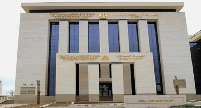 التنظيم والإدارة: رئيس الوزراء يوافق على نقل 1108 موظفًا منتدبًا إلى جهات انتدابهم