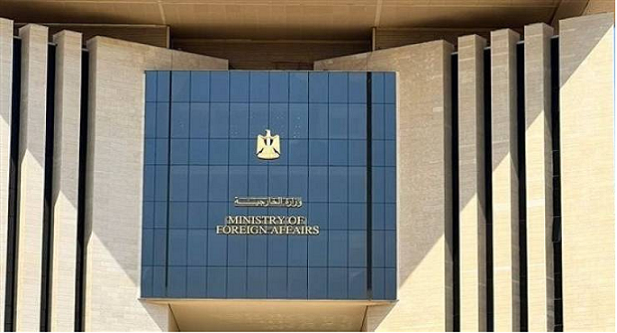 الخارجية تصدر الكتاب الأبيض حول مبدأ الاتزان الاستراتيجى فى سياسة مصر