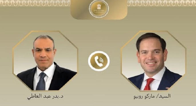 وزير الخارجية ونظيره الأمريكى يبحثان هاتفيًا دعم الشراكة الاستراتيجية المصرية-الأمريكية