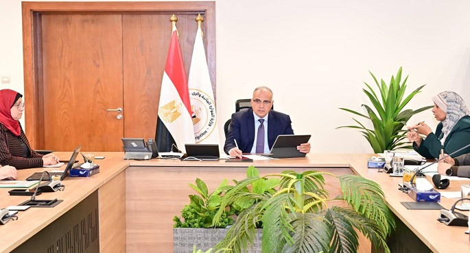 وزير الرى يتابع أعمال هيئة المساحة، وتطوير الخدمات المقدمة للمواطنين