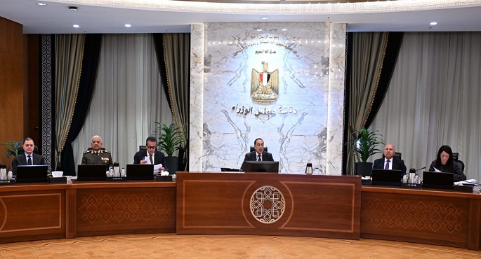 مجلس الوزراء يهنىء الرئيس السيسى بمنحه أرفع وسام من “الفاو” يُمنح للقادة والرؤساء والملوك