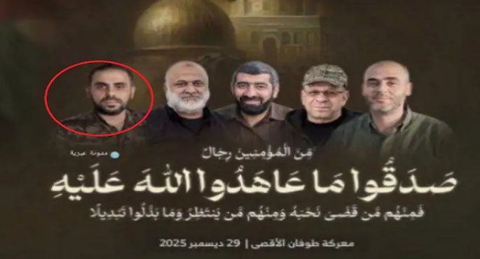 حماس تنعى أبو عبيدة ومحمد السنوار وعددا من قادتها