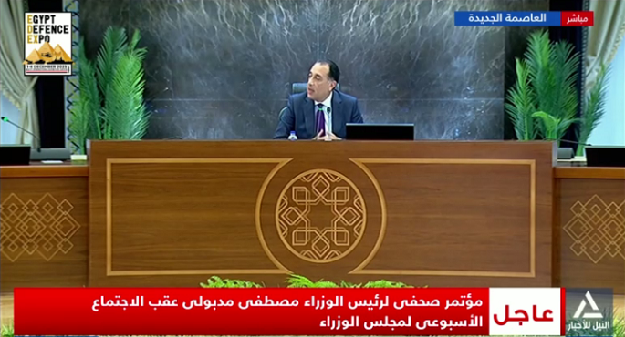 مدبولى: الرئيس السيسى يولى اهتمامًا كبيرًا بالصناعات العسكرية والدفاعية للحفاظ على قوة الدولة المصرية