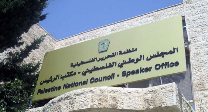 المجلس الوطني الفلسطينى: الرئيس السيسى يجسد الدور المصري الثابت فى دعم فلسطين ورفض التهجير