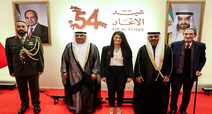 المشاط تُشارك فى احتفال سفارة الإمارات بمناسبة عيد الاتحاد الرابع والخمسين