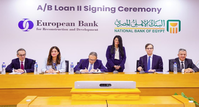 المشاط تشهد توقيع اتفاقية تمويل بين البنك الأوروبى والتنمية والبنك الأهلى المصرى لدعم المشروعات الصغيرة والمتوسطة ومتناهية الصغر