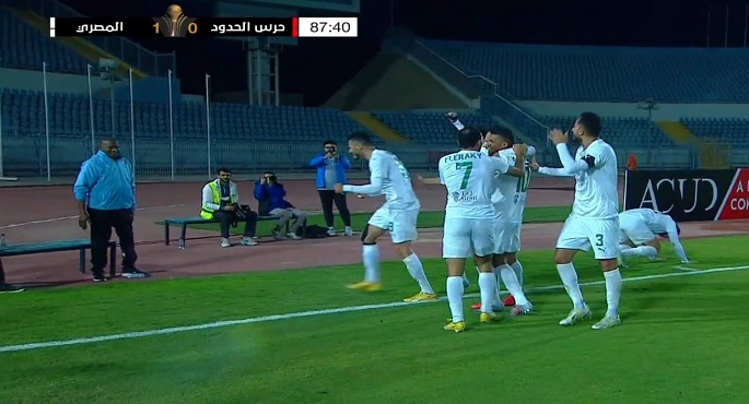 المصرى يهزم حرس الحدود بهدف ويتصدر مجموعته فى كأس عاصمة مصر