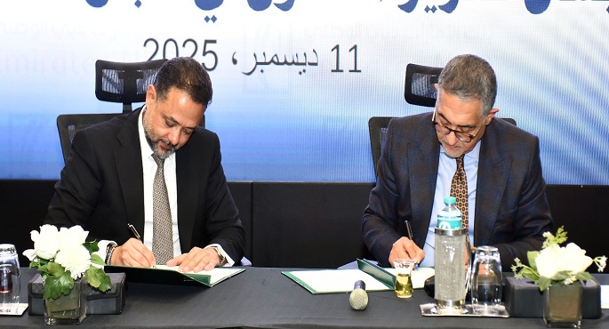 بالصور.. الهيئة العامة للاستثمار والمناطق الحرة وبنك الإمارات دبى الوطنى يوقعان مذكرة تفاهم لتعزيز الاستثمار