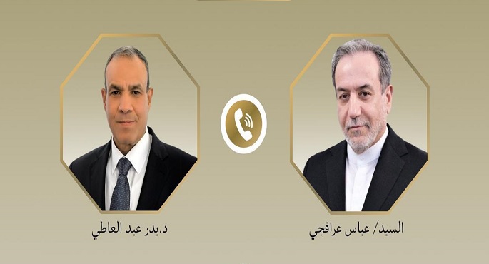 وزيرا خارجية مصر وإيران يبحثان هاتفيا تطورات الملف النووى الإيرانى