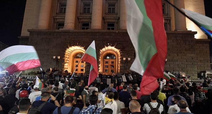 مظاهرات حاشدة لإسقاط الحكومة فى بلغاريا