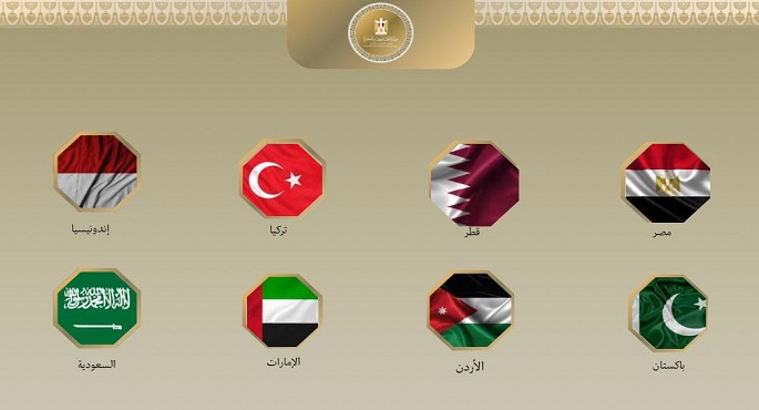 مصر ودول عربية وإسلامية تؤكد أهمية دور “أونروا” في حماية حقوق اللاجئين الفلسطينيين