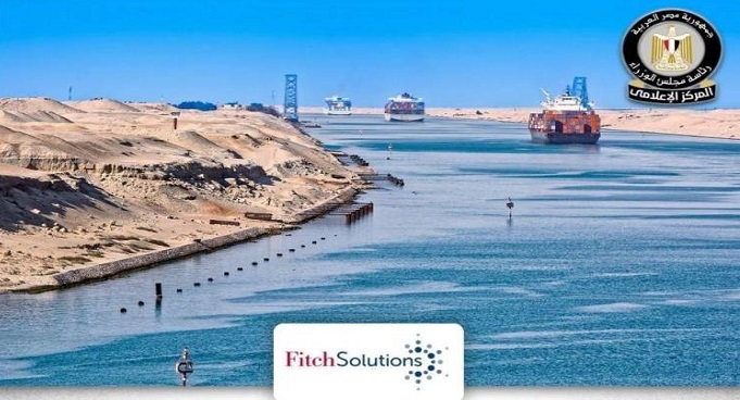 فيتش تتوقع تعافيًا تدريجيًا لقناة السويس فى النصف الثانى من 2025-2026