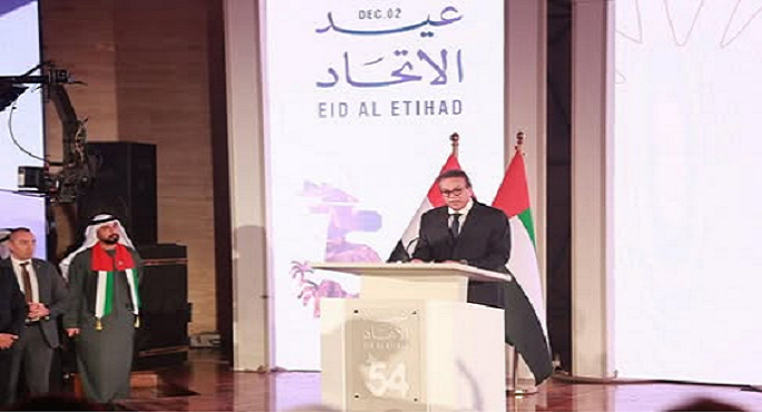 نيابة عن رئيس الوزراء.. وزير الصحة يشهد احتفال العيد الوطنى الـ54 لدولة الإمارات