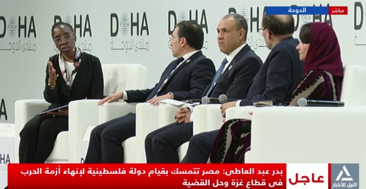 وزير الخارجية فى منتدى الدوحة : تأسيس دولة فلسطينية مستقلة يضمن استدامة السلام