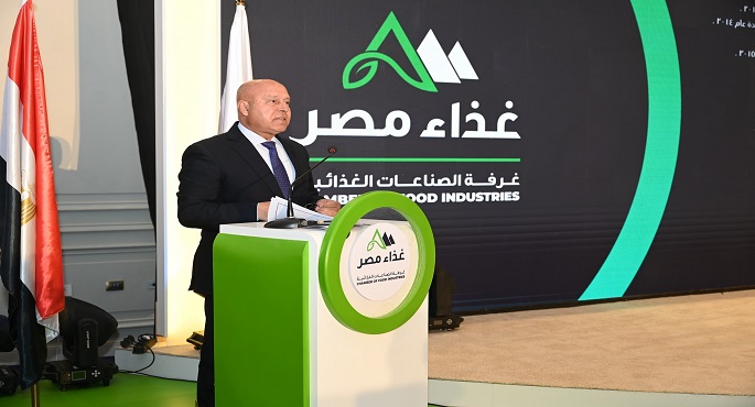كامل الوزير: قطاع الصناعات الغذائية والتصنيع الزراعى من أكبر القطاعات مساهمة فى التنمية الاقتصادية والاجتماعية
