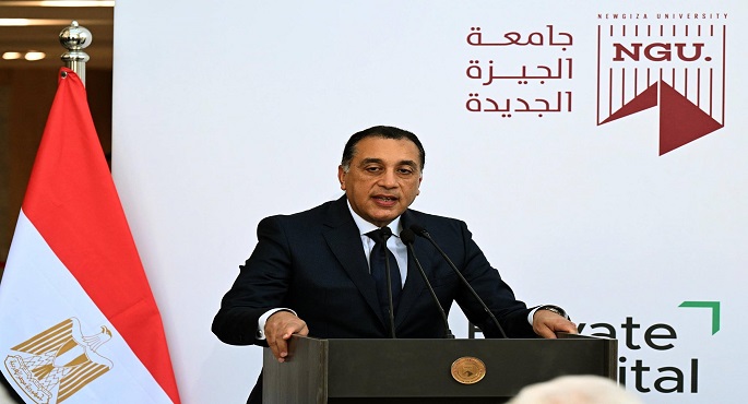 بالفيديو.. مدبولى : التأمين الصحى الشامل يضمن حصول المواطن على خدمة طبية من مستشفيات الدولة والقطاع الخاص