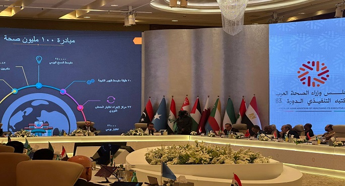 الصحة: مجلس وزراء الصحة العرب يقدم الشكر لمصر على تجربتها الناجحة فى القضاء على فيروس سى