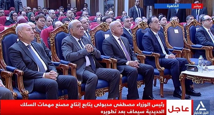 مدبولى يستعرض أعمال تطوير مصنع “سيماف” لمهمات السكك الحديدية