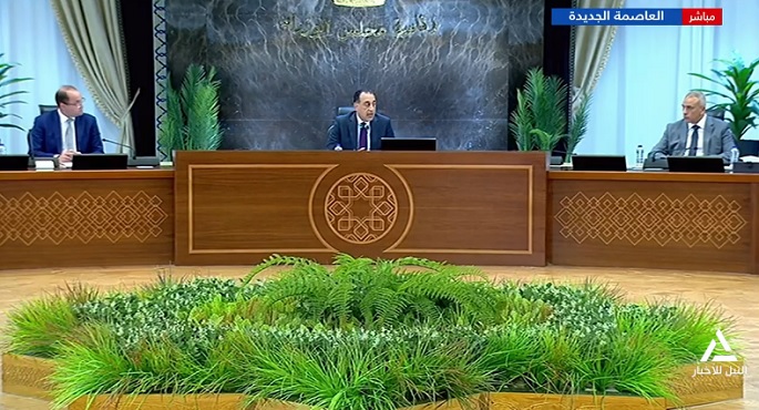 مدبولى : الدولة تولى اهتمامًا بالغًا بقطاع التعدين وإطلاق حزمة من الحوافز لجذب استثمارات