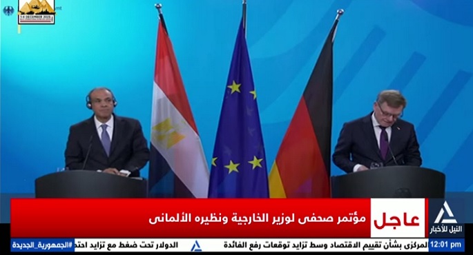 وزير الخارجية الألمانى يثمن جهود مصر الكثيفة من أجل تحقيق الاستقرار فى المنطقة وحل نزاع غزة