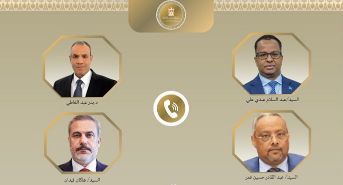 عبد العاطى يبحث مع وزراء خارجية الصومال وتركيا وجيبوتى تطورات الأوضاع فى منطقة القرن الإفريقى