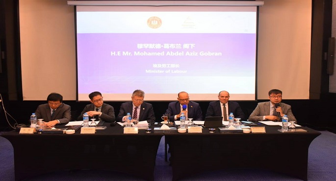 بالتعاون مع الغرفة التجارية الصينية .. جبران يفتتح ندوة  حول قانون العمل الجديد
