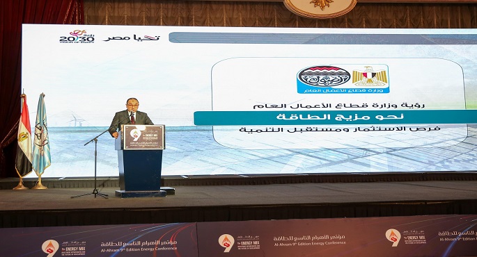 وزير قطاع الأعمال: التحول إلى مزيج طاقة مستدام ضرورة وطنية لتعزيز التنمية والقدرة التنافسية