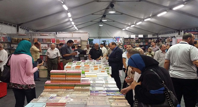 مكتبة الإسكندرية و”تريندز” يناقشان “تحديات الإنتاج الثقافى فى العصر الرقمى” بمعرض الكتاب