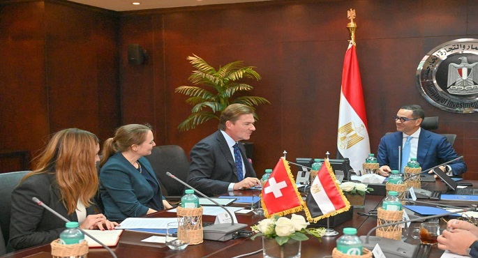 وزير الاستثمار: المنتدى الاقتصادى المصرى السويسرى منصة رفيعة المستوى لتعزيز الشراكة الاستثمارية