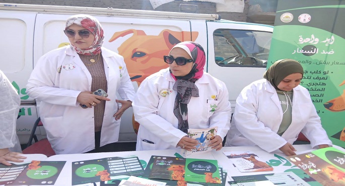 وزارة الزراعة تطلق منظومة وقائية متكاملة لحماية الثروة الحيوانية والسيطرة على الأمراض الوبائية