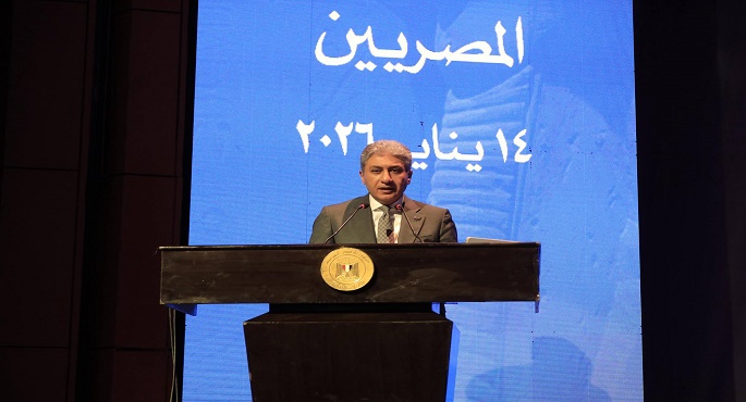 وزارة السياحة والآثار تحتفل بالعيد ال 19 للأثريين المصريين بالمسرح الكبير بدار الأوبرا المصرية