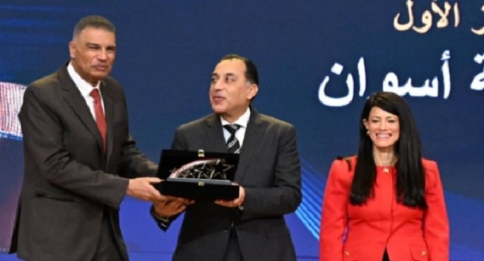محافظة أسوان تفوز بـ 4 جوائز فى حفل إعلان جوائز مصر للتمييز الحكومى