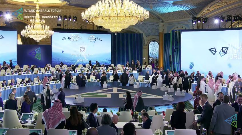 انطلاق مؤتمر التعدين الدولى فى السعودية بمشاركة 100 دولة