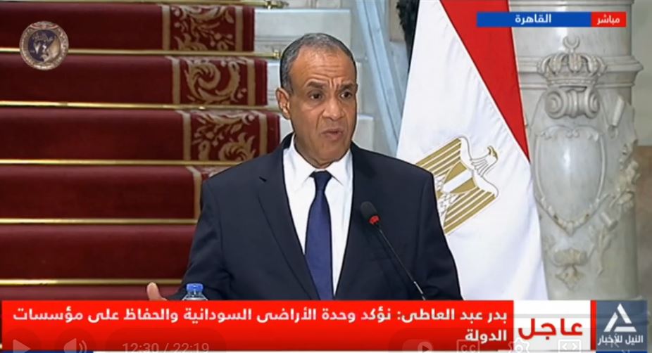 وزير الخارجية : الرئيس السيسى يقدر اهتمام الرئيس ترامب بقضية مياه النيل