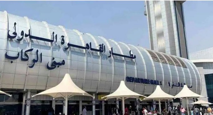 رفع درجة الاستعداد القصوى فى مطار القاهرة بعد غلق المجال الجوى اليونانى