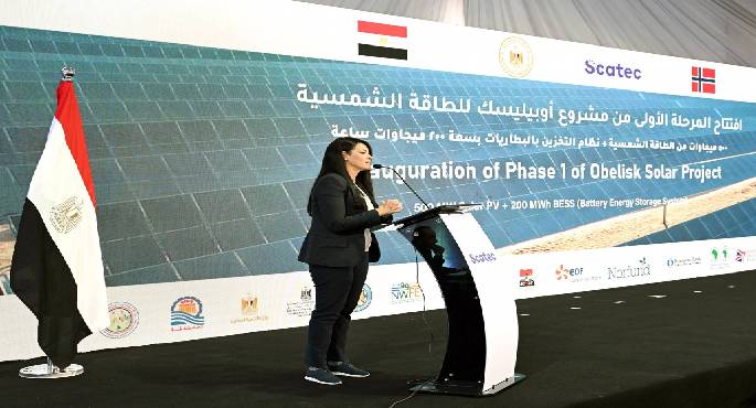وزيرة التخطيط: التمويل من أجل التنمية هو عنوان للمرحلة الحالية