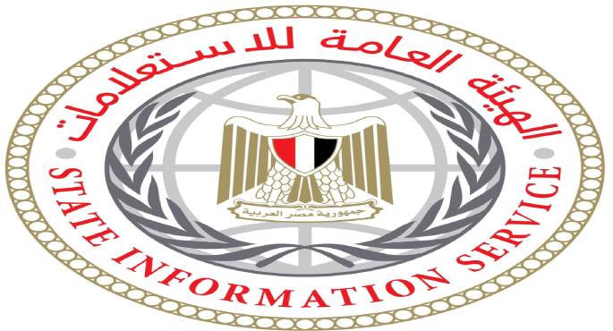 هيئة الاستعلامات: مُشاركة 96 مؤسسة إعلامية أجنبية مع وزير الخارجية فى أول “لقاء مع الإعلام الأجنبى”