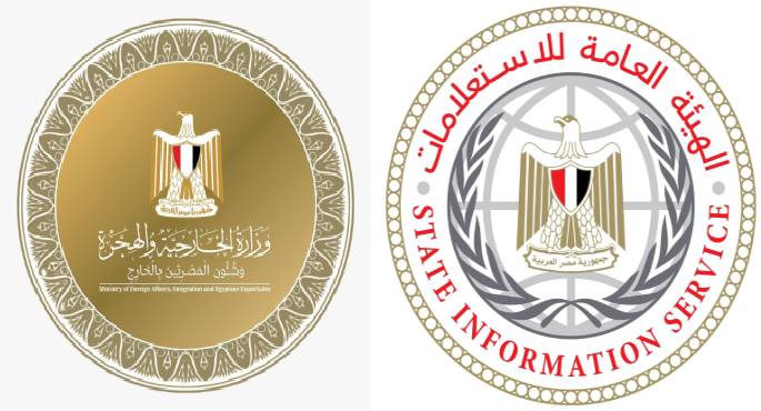 وزير الخارجية يؤجل لقاء الإعلام الأجنبى لموعد لاحق بسبب ارتباطات طارئة
