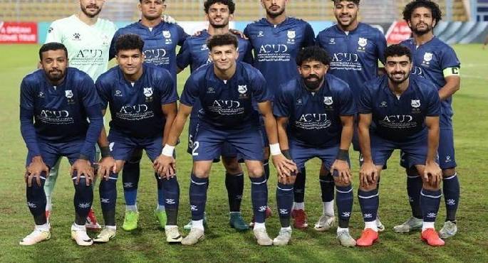 إنبى يلتقى غزل المحلة فى مواجهة مصيرية بكأس عاصمة مصر