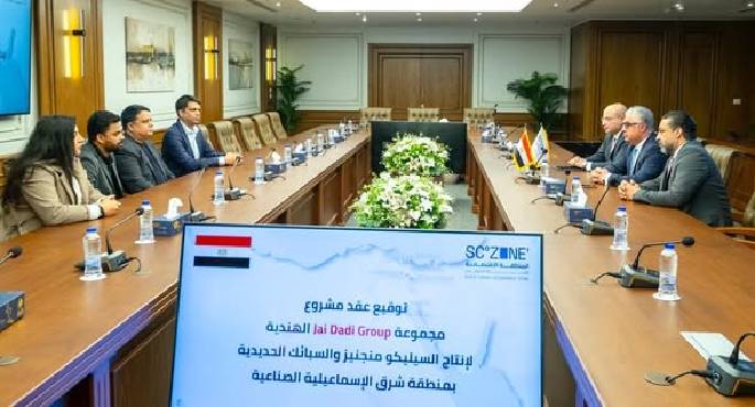 اقتصادية قناة السويس توقع عقد مشروع “Nile Ferro Alloys” الهندى للسبائك المعدنية فى “وادى التكنولوجيا” بسيناء
