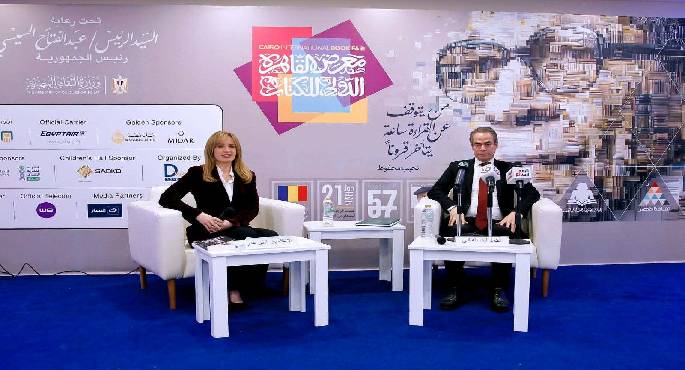 المسلمانى : صعوبة الفلسفة أفسحت الطريق لكتب التنمية الذاتية