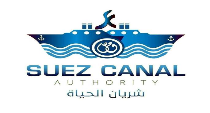 قناة السويس تؤكد جاهزيتها لتقديم خدمات الدعم الفنى والإنقاذ فى حال طلبها من مالك السفينة FENER