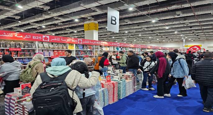 الهيئة العامة للكتاب تنفى شائعات غلق معرض القاهرة الدولى للكتاب
