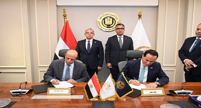 وزير التموين ورئيس الرقابة المالية يشهدان توقيع بروتوكول تعاون